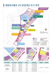 세종시·LH 세종테크밸리 입주 기업 모집·분양
