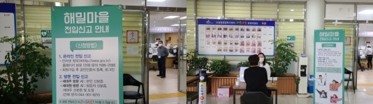 입주 시작 한달, 세종시 해밀마을은 여전히 입주 중