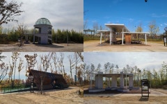 세종중앙공원, 11월 4일 1단계 개장한다