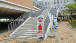 재학생 코로나 확진... 세종시 보람고교, 전면 원격수업으로 전환