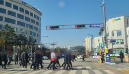 세종시 공무원 특공 2차 개선안, 이르면 다음 달부터 시행