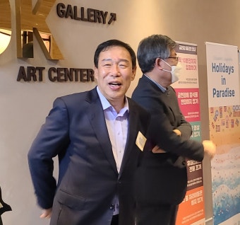 최민호 전 국무총리비서실장, '국민의힘' 정책위 부의장에 임명