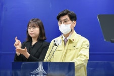 세종시도 거리두기 2단계... 8일부터 28일까지 3주일간
