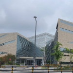 코로나19 이후 평생학습센터 어떻게 변할 것인가?