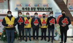 한국석유관리원, 조치원 사회보장체에 휘발유 3,000ℓ 기부