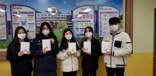 아름고교, 2학년 동아리 <알음사> 마음기록부 출판