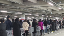 코로나 여전... 세종시민들, 거리두기한 채 차분한 설연휴 시작