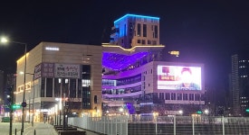 세종 나성동 어반아트리움 상가...활기 찾을 수 있을까