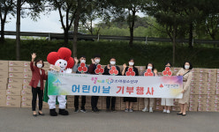 웰키즈소아청소년과, 어린이날 취약계층 아동에게 통큰 기부