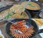금산 어죽, 대평전통시장 안에서 맛 볼 수 있어요