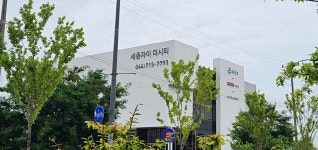 세종자이더시티, 6일부터 기관추천 특별공급 신청하세요