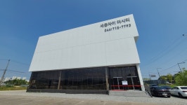 세종자이더시티, 22만명 몰려...최고 경쟁률 1,086대 1
