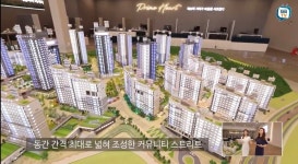 세종자이더시티 기타지역 당첨자 644명 거주지 알아보니… 제주도 4명