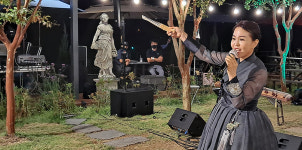 숲 속 작은 음악회, 맛깔스런 한끼였다