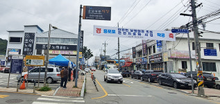 금남면 소재지, 전봇대-개구리 주차 없어진다