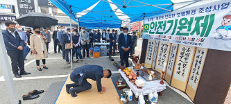금남면 소재지, 전봇대-개구리 주차 없어진다