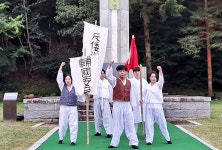 우금티 동학혁명 전쟁 종합예술제로 부활했다