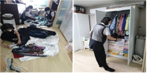 정리정돈으로 숨겨진 공간을 찾아드립니다