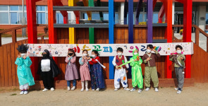 의랑교육공동체, 유치원생·초등생 함께 축제 즐겨요