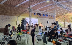 세종시 한솔동 주민자치회, 30일 직거래장터 열어