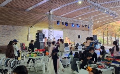 세종시 한솔동 주민자치회, 30일 직거래장터 열어