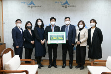 세종시, 직원들의 아름다운 기증, 따뜻한 나눔으로 승화