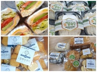 우리 밀로 만든 제품, 속이 편하고 맛있어요