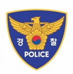 세종경찰, 수능 끝난 후 나성동 일대 합동순찰