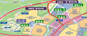산울초·중 통합학교 오는 2025년 3월 개교한다