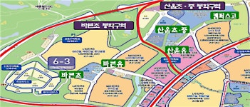 산울초·중 통합학교 오는 2025년 3월 개교한다