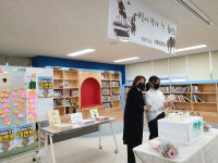 새움초, 어린이 작가 그림책 세트 출판기념회 열어