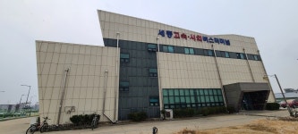 서울행 고속버스, 조치원 경유하면 안 되나요