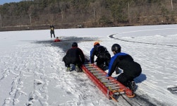 세종소방 119구조대, 겨울철 수난 구조훈련