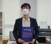 세종점자도서관 쉽게 읽는 훈민정음 점자도서 펴내