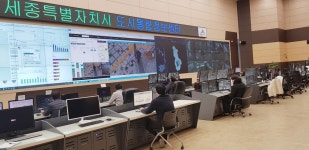 세종시 금강변 갈대밭 방화범, CCTV가 다 보고 있었다