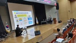 세종시 실장·국장·본부장, 6~9급 직원에게 평가 받았다?