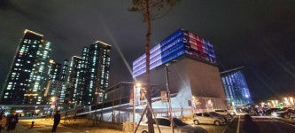 세종예술의전당, 개관식 기념공연 풍성했다