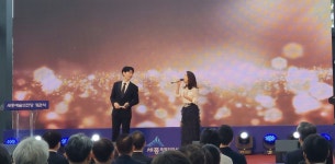 세종예술의전당, 개관식 기념공연 풍성했다