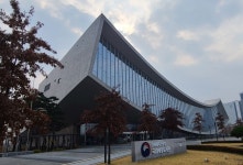 부실 의혹 국립세종도서관, 안전진단 D등급… 넉 달 더 휴관