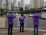 윤희경, 세종시의원, 무소속도 있어요