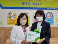 두루초, 전교생 감사편지 공모전 참여해 인성함양 실천학교 선정돼