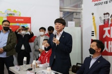 이준석, 세종시 지방선거 압도적 승리로 윤석열 뒷받침 해야