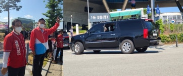 세종청사 첫 국무회의… 최민호, 역사적… 윤석열 시대에 행정수도 완성