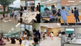 마을교사와 함께 신나고 즐거운 수업 만들어요