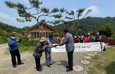 세종시 민간정원에서 힐링하세요