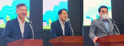 세종시 반곡동 주민총회, 당신의 투표, 우리마을 바꾼다