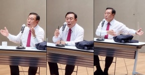 최민호 시장 세종시 미래전략 아우트라인 내놓았다
