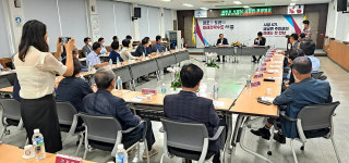 최민호시장, 금남면 현장방문하고 주민들과 대화가져