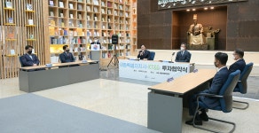 KT&G, 1800억 싸들고 세종시로 온다… 3년 뒤 공장 완공 협약