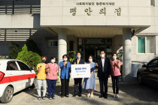 세종시의회, 추석 명절 맞아 사회복지시설 3개소 위문